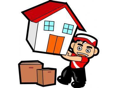 跨省市搬家電話與服務(wù)全指南 輕松搞定長(zhǎng)途搬家